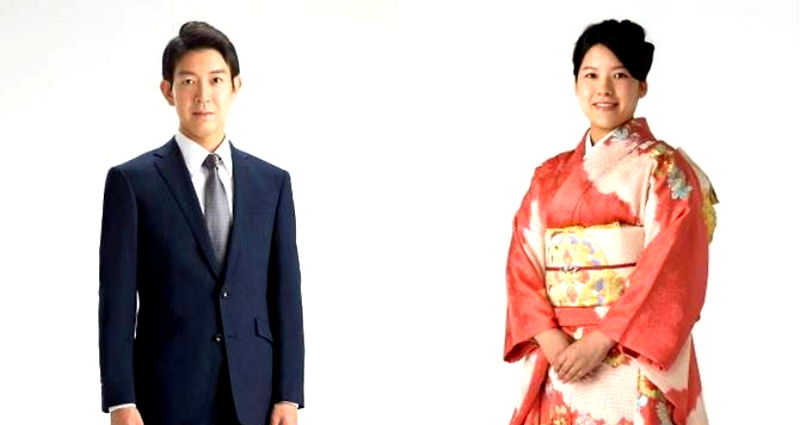 Second Japanese Princess Gives Up Her Royal Status to Marry a ‘Commoner’