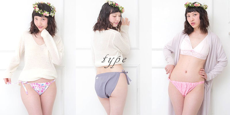 Japanese best sale female underwear