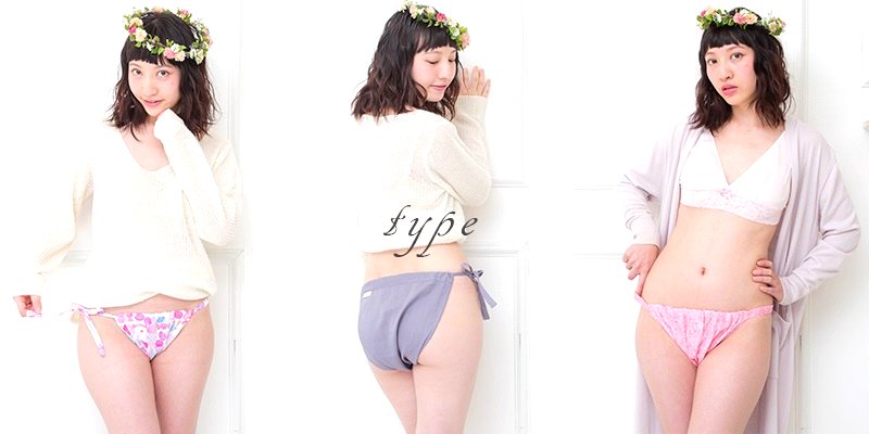 Old-School Japanese Underwear is Making an Epic Comeback