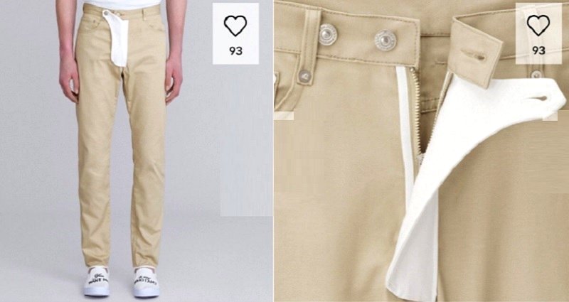 New Men’s Pants from Uniqlo Brand Totally Doesn’t Want You to Look at the Crotch