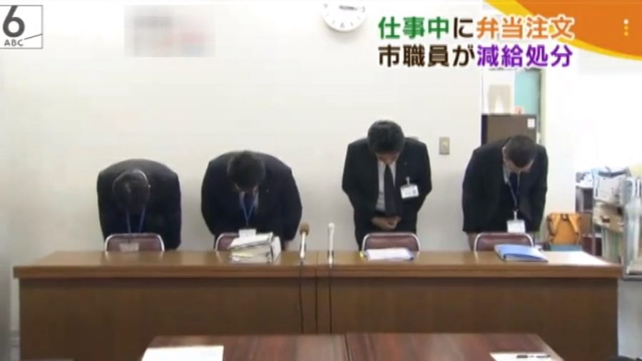 Japanese Company Apologizes On TV After Elderly Worker Leaves Desk For ...