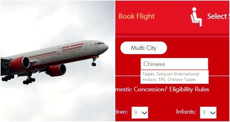 China Forces Air India to Change ‘Taiwan’ to ‘Chinese Taipei’