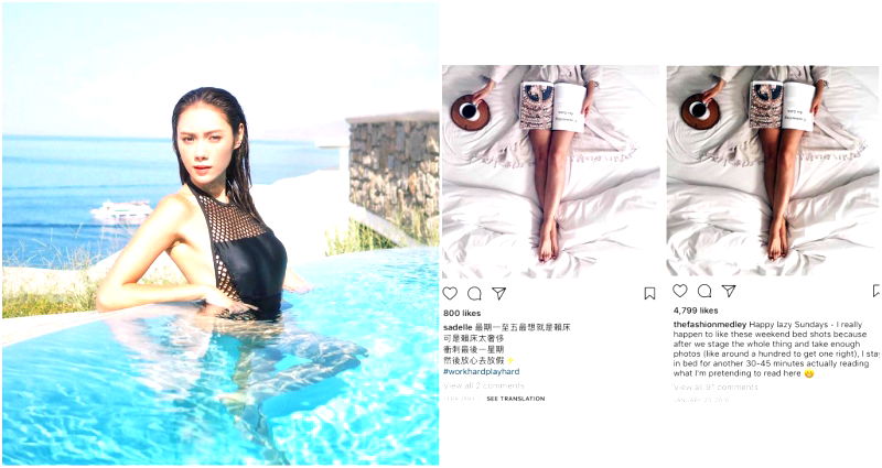 HK Instagrammer Deletes 95 Posts After Followers Discover She Got Them From Google