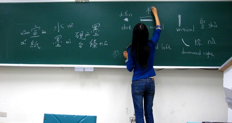 Chinese Student Learns Just Before Graduation She’s ‘Too Short’ to Be a Teacher