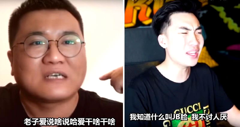 Chinese YouTuber Destroys RiceGum Over Offensive Hong Kong Vlog