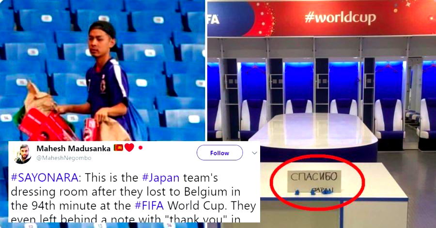 Japan Lost in the World Cup, But The Fans and the Team Still Left in the Classiest Way Possible