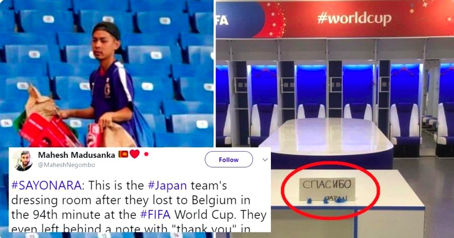 Japan Lost in the World Cup, But The Fans and the Team Still Left in the Classiest Way Possible