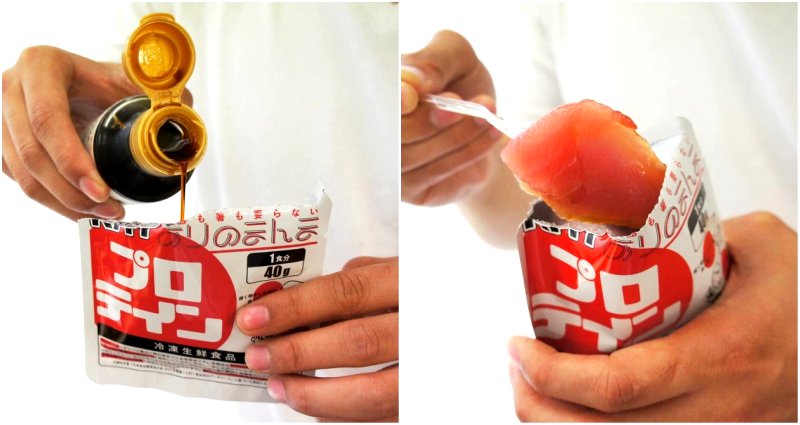 Japan Now Sells Sashimi ‘Supplements’ in Pouches for Sushi Emergencies