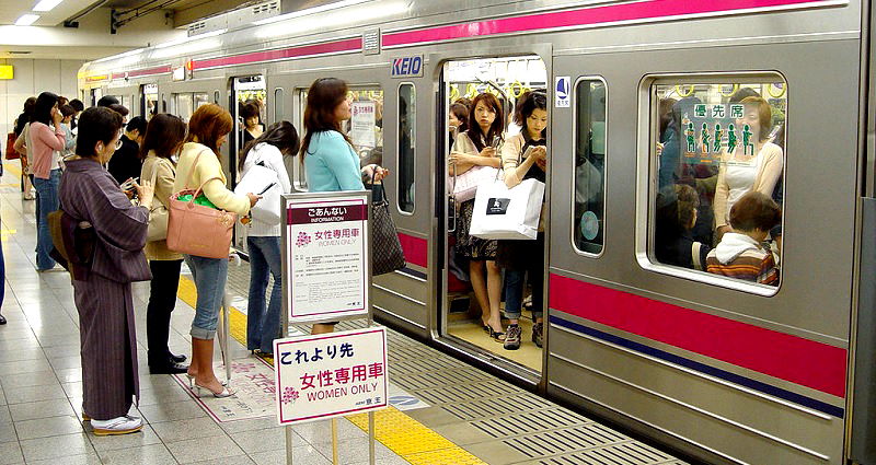 Man Boards Tokyo’s Women-Only Carriage and Starts Mansplaining, Ends Up With Shame and Regret