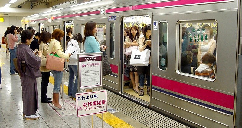 Man Boards Tokyo’s Women-Only Carriage and Starts Mansplaining, Ends Up With Shame and Regret