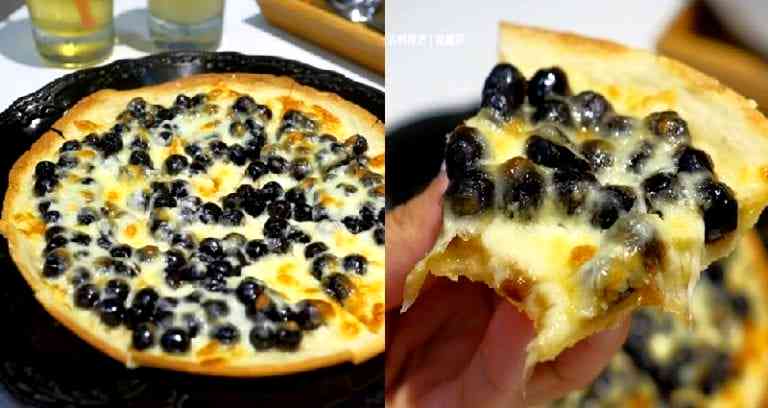 Boba Pizza is Now a Thing in Taiwan