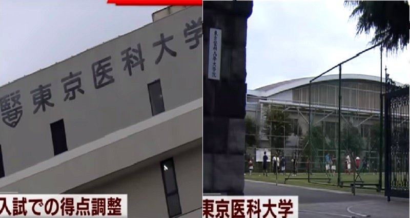 Medical University in Japan Exposed for Keeping Women Out by Rigging Entrance Exams