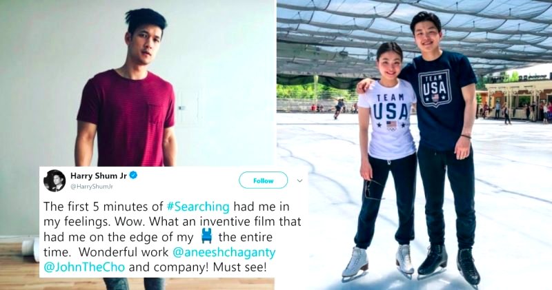 Harry Shum Jr., Shibutani Siblings Buy Out Theaters to Support John Cho’s ‘Searching’