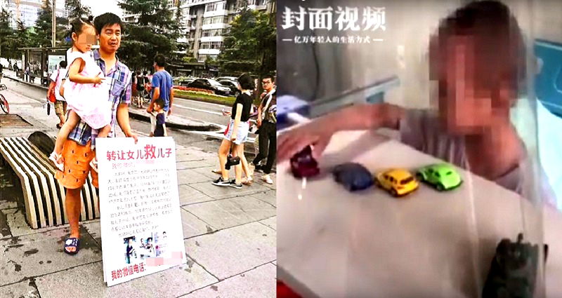 Dad in China Tries to Sell Daughter For Money to Save Son with Cancer