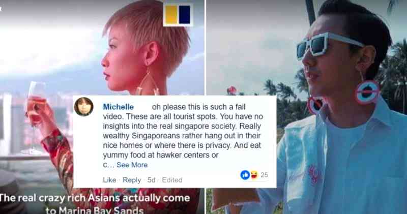 News Outlet’s ‘Real’ Crazy Rich Asian Video in Singapore Gets Roasted on Facebook