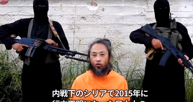Japanese Journalist Missing For 3 Years Finally Appears in Hostage Video for $10 Million Ransom