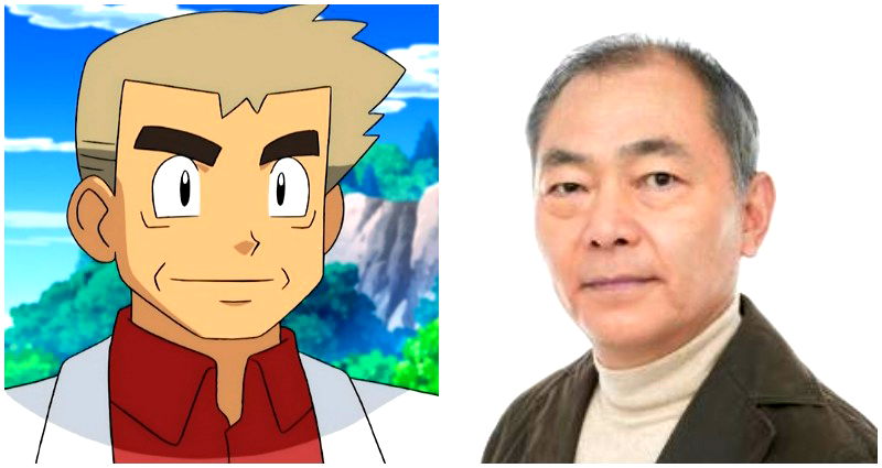 Legendary Voice of Professor Oak Unsho Ishizuka Passes Away