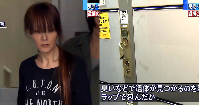 Mother in Japan A‌r‌‌r‌e‌s‌‌te‌d After Leaving Her Stillborn Baby in Locker ‘For Years’