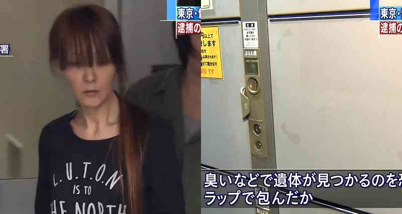 Mother in Japan A‌r‌‌r‌e‌s‌‌te‌d After Leaving Her Stillborn Baby in Locker ‘For Years’