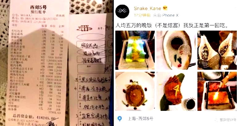 Diners From Dubai Get $61,000 Bill For Dinner at Shanghai Restaurant