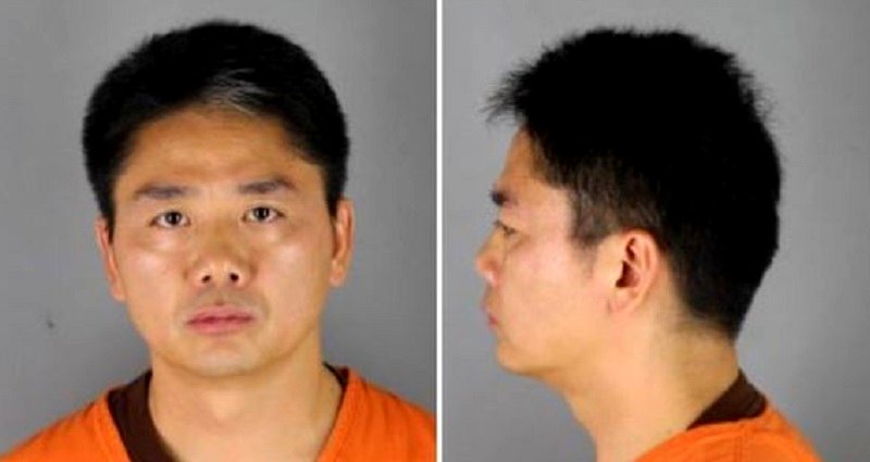 Chinese Billionaire A‌rre‌st‌e‌d in Minneapolis Immediately Sent to China Over Alleged S‌e‌xu‌al Misconduct