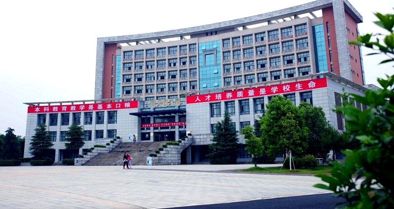 University Student in China Expelled After Posting ‘I Will Never Love My Country’ on Social Media