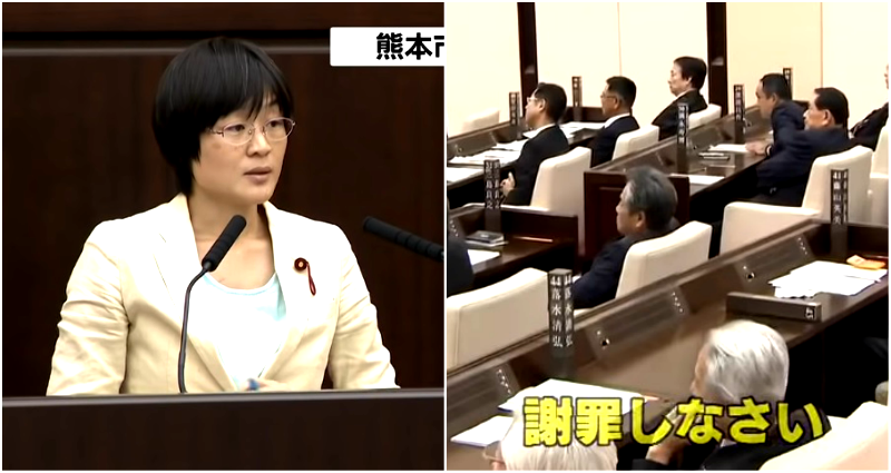 Japanese Councilwoman Kicked Out of Assembly for Eating a Cough Drop