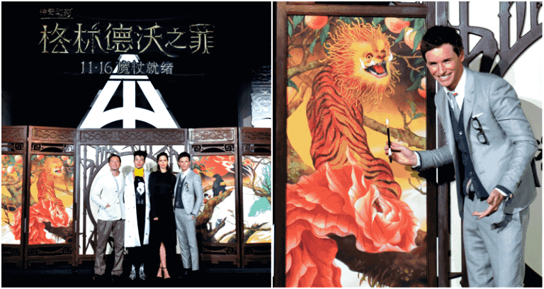 ‘Fantastic Beasts 2’ Features Mythic Chinese Beast Art During China Premiere