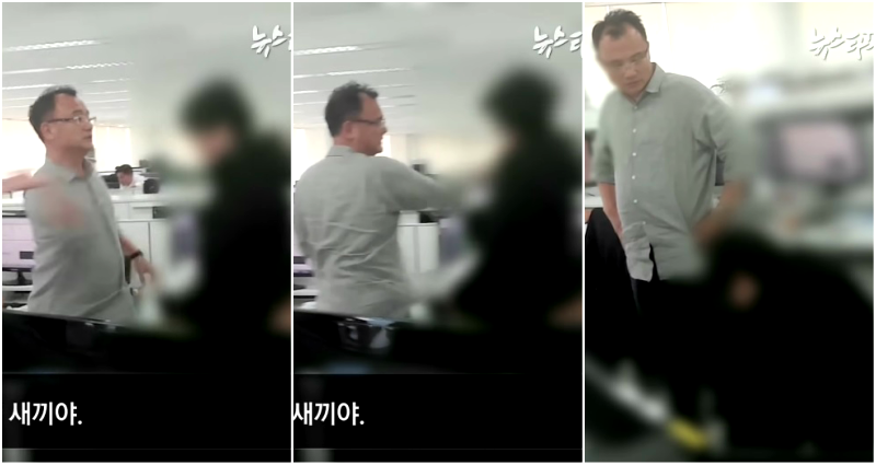 Korean Tech CEO Sparks Outrage After B‌e‌at‌i‌n‌g Former Employee in Viral Video