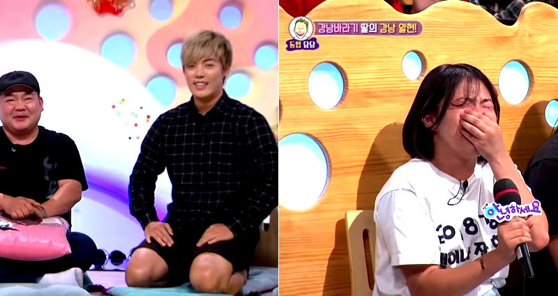 Korean Teen Runs Away from Home to Try and Marry K-Pop Idol Kangnam