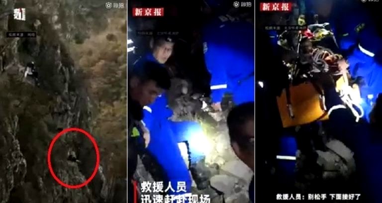 Female Backpacker Severely Injured After Falling from the Great Wall of China