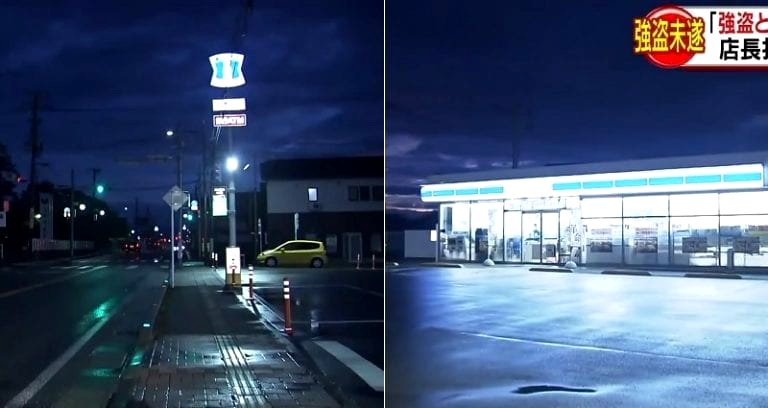 Japanese Man Politely Asks if He Can Rob Convenience Store, Turns Himself in Later