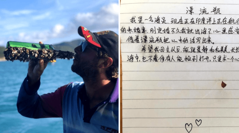 Chinese Sailor’s Love Letter Found Off Australia Has the Saddest Ending