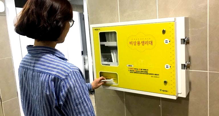 Seoul Now Provides Free Sanitary Products to Women to Tackle ‘Period Poverty’