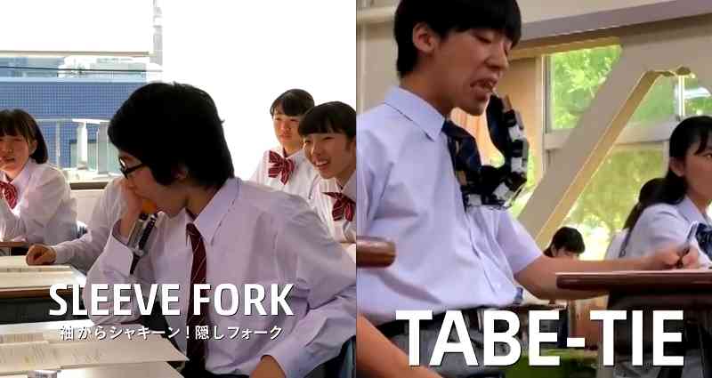 Yakult Ad Shows How Genius Japanese Students Sneak Snacks During Class