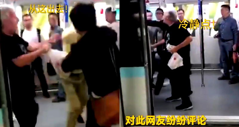 Foreigner Tries to Break Up Fi‌g‌h‌t Inside Chinese Subway While Everyone Watches