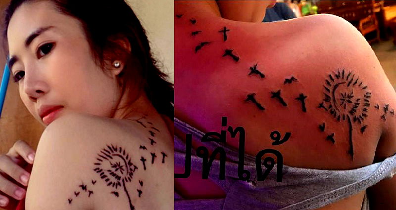 Thai Woman Gets $9 ‘Dandelion Tattoo,’ Immediately Regrets It