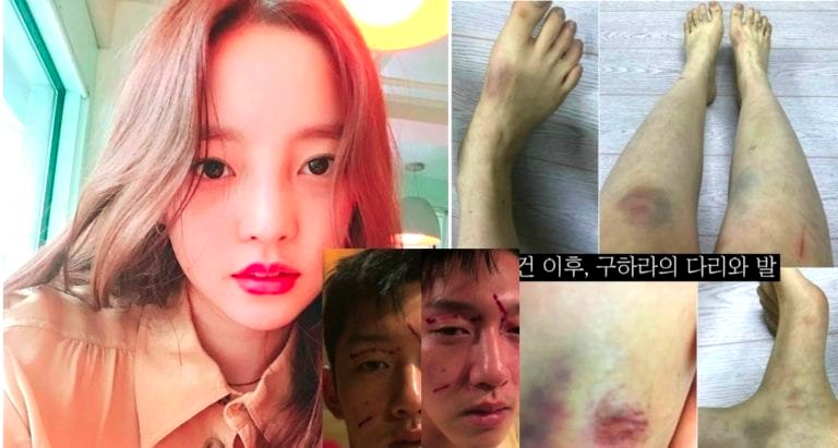 K-Pop Idol’s Sex Tape Gets 200,000+ Searches in Korea After Ex-Boyfriend Abuse Scandal