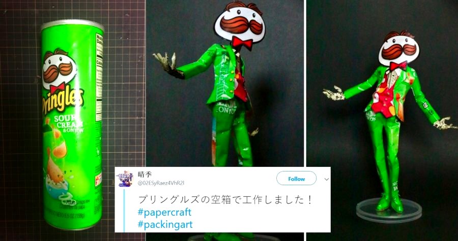 Japanese Netizen Stuns Twitter By Turning a Pringles Can into an Actual Character