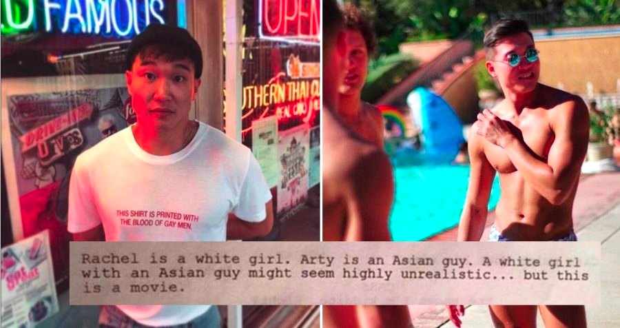 Movie Script Gets Dragged For Saying an Asian Guy With a White Girl is ‘Highly Unrealistic’