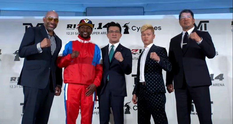 Floyd Mayweather Jr. Will Fight Undefeated Japanese MMA Kickboxer Tenshin Nasukawa
