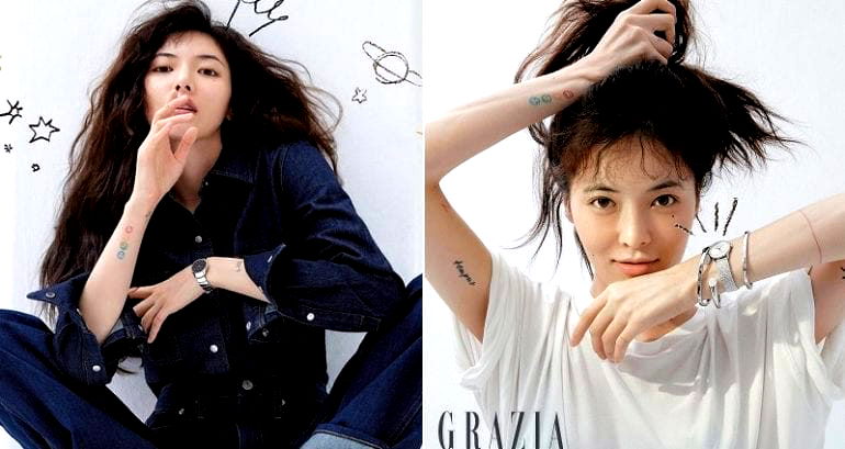 K-Pop Star HyunA Appears in Cover of Grazia Korea Without Makeup