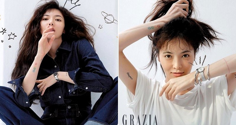 K-Pop Star HyunA Appears in Cover of Grazia Korea Without Makeup