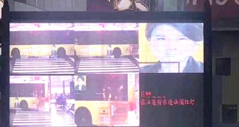 ‘Jaywalker’ Caught By China’s Facial Recognition AI Turns Out to Be a Bus Ad