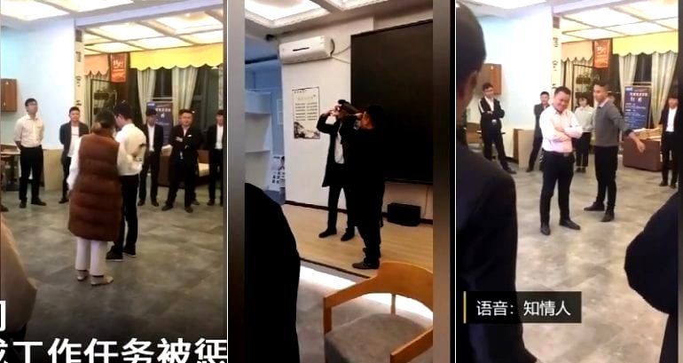 Chinese Company Forces Employees to Drink Urine as Punishment for Not Meeting Quota