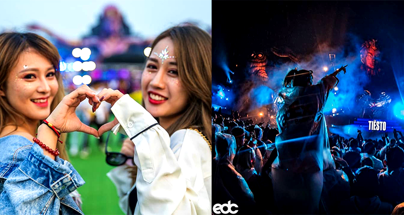 EDC China Warns DJs Could Get A‌rr‌es‌te‌d If They Swear on the Mic