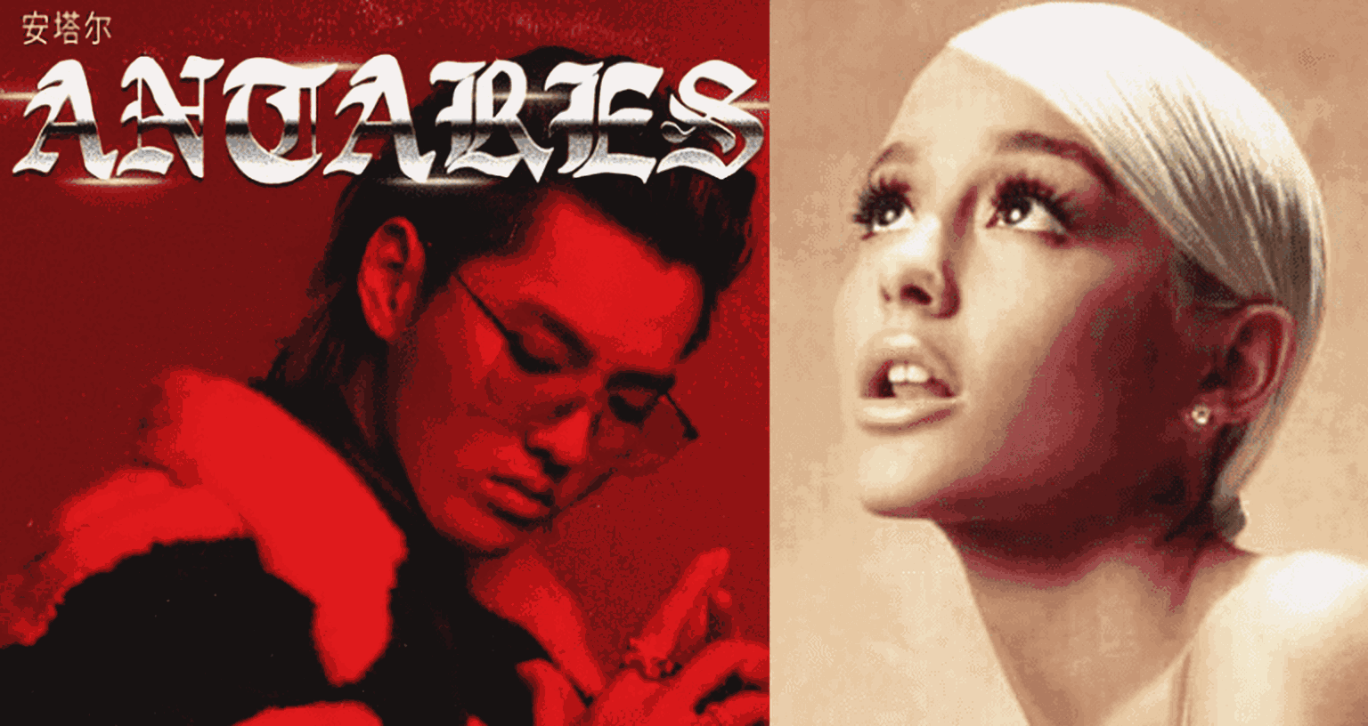 Kris Wu is Legit, But This Ariana Grande ‘Drama’ Never Was