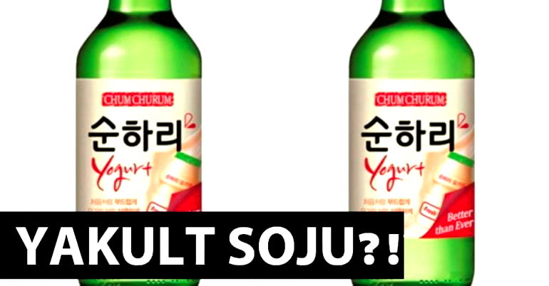 There is Now ‘Yakult-Flavored’ Soju