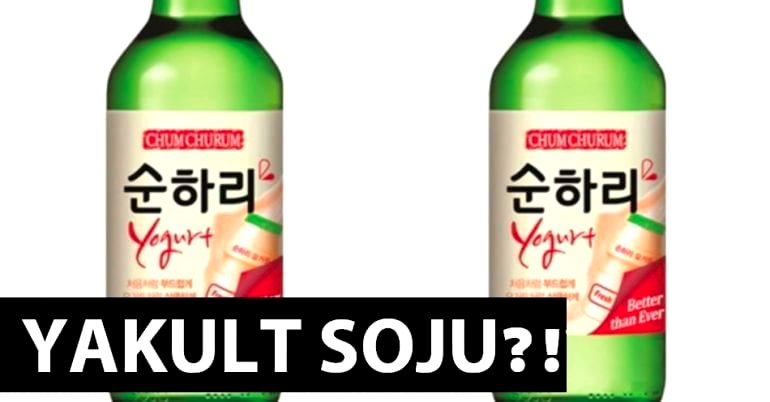There is Now ‘Yakult-Flavored’ Soju