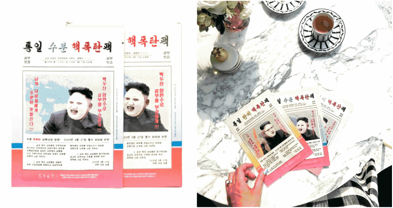 Kim Jong-un ‘Nuke’ Beauty Masks are Selling Like Hotcakes in South Korea